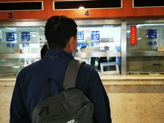 -北京积水潭医院(回龙观院区)