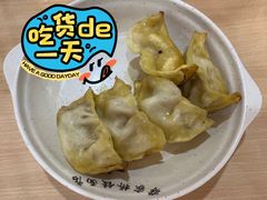 -蒋家桥饺面店(东关街店)