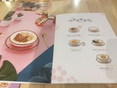 -满记甜品(巴黎春天宝山店)