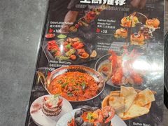 -Shantek象提南亚餐厅&西餐融合Bistro(淮海中路店)