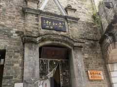 -云和祥食府·特色云南菜(金碧公园店)