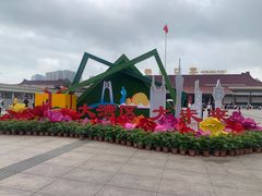 -珠海拱北口岸