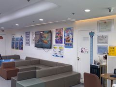 -欢乐口腔医院(顺义分院)