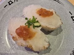-寿司郎(皇庭广场店)