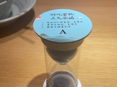 -蜜桃餐厅·伴山(绿宝广场店)