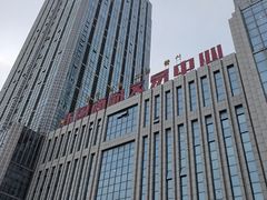 -韩国商品交易中心