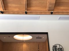 门面-湘拾(壹方北馆店)