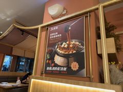 -鱼酷活鱼烤鱼(静安大融城店)