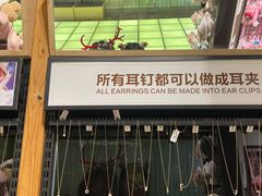 门面-星伦多 自助料理(圆融店)