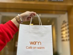 -Cafe on warm(丹霞店)