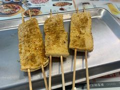 -嘚瑟人生烧烤·东北大油边(大学路店)