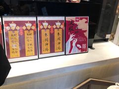 -拾叁茶(罗汉巷店)