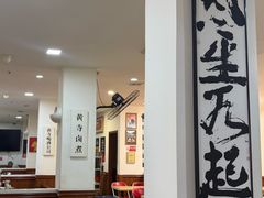-黄寺卤煮·黄寺喝酒公司