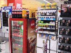 -家乐福(四元桥购物中心店)