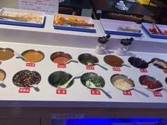 -京悦南门涮羊肉·羊蝎子火锅(田林路店)