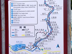 -黄山翡翠谷景区