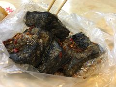 -五娭毑臭豆腐(黄兴南路店)