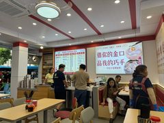 -南京鼓楼医院(鼓楼本部)