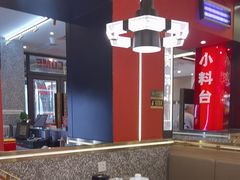 -巴蜀王婆大虾(南锣鼓巷店)