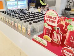 -Mr.Fruits水果先生(英蓝金融中心店)