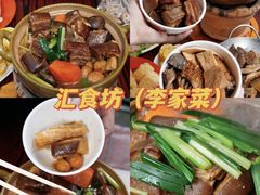 -百老汇美食街