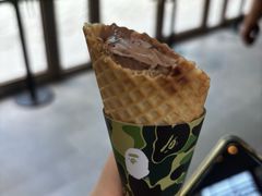 -VERIE BAKEHOUSE