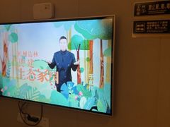 -康熙养生SPA·轻奢足道(江宁万达店)