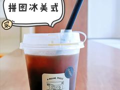 冰美式-PUZZLE COFFEE 拼图咖啡
