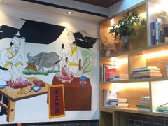 -乾厨府(乌山西路金樽店)