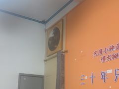 -百家春好德来姜母鸭