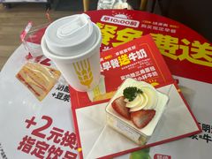 -味多美(民星路店)