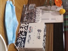 -宴小馆·小海鲜青岛菜(五四广场店)