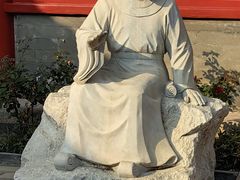 -郭守敬纪念馆