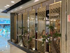 -东来顺饭庄(apm总店)