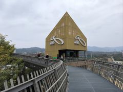 -福道
