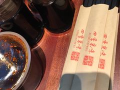 -四季小馆·地道北京小吃(广百店)