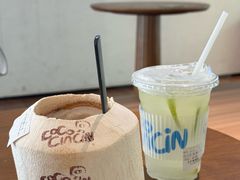 -云海肴·汽锅鸡·云南菜(高德置地店)