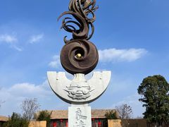 -良渚古城遗址公园