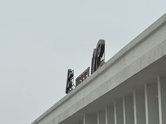 -Libra Flora花店(骆岗中央公园店)