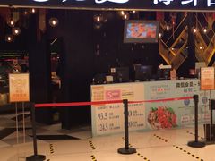 门面-星伦多自助料理(华润万象城店)