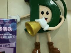 -多愿韩国护肝宝(济州店)