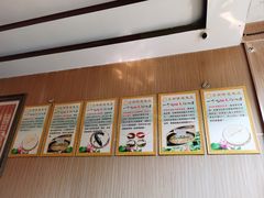 -龙继斑鱼庄(犀浦店)