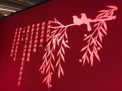 -北院·果木烤鸭·25年东北菜(创意产业园店)