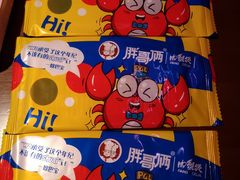 -胖哥俩肉蟹煲(来福士店)