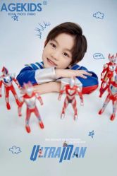 点击看大图 -AGE kids儿童摄影 大同店(正德文体中心店)