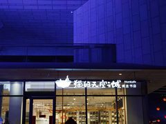 -回龙窝历史文化街区