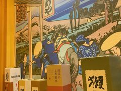 -竹田日式料理(弘基财富广场店)