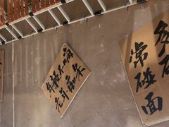 -沈阳铁西万象汇