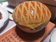 酥皮焗羊奶-新兴·金羊座·粤菜点心(乐峰店)