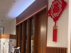 -鼎泰丰(南门店)